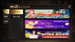 九线拉王 截图 1